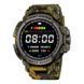 Смарт годинник водонепроникний Smart Watch SKMEI S251 IP67  Army Green Camo