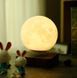 Настольная левитационная лампа ночник Луна Levitating Lamp Moon Dark Wood Grain
