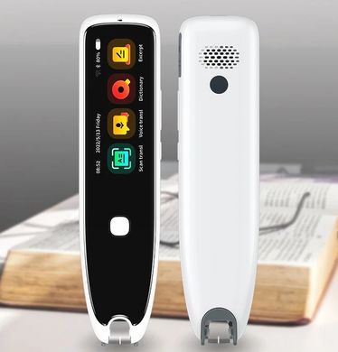 Переводчик ручка сканер MD03 с функцией голосового перевода 113 языков White