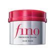 Маска для волос с экстрактом маточного молочка Shiseido Fino Premium Touch для глубокого увлажнения и блеска поврежденных прядей, 230 г