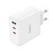 Сетевое зарядное устройство адаптер PD 65W GaN QC 3.0 PD3.0 three-port HOCO N30