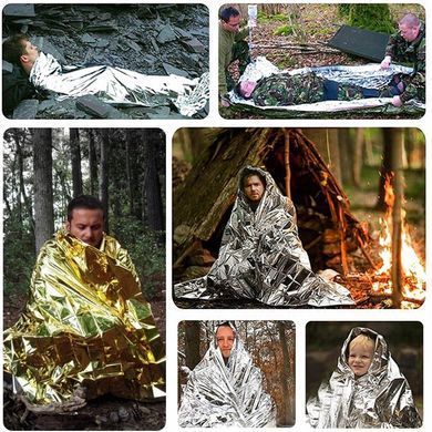Теплоизоляционное одеяло спасательное двустороннее изотермическое Emergency Blanket 210х160 см