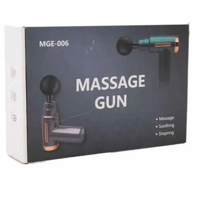 Ручной ударный мышечный массажер  Fascial MGE-006 Massage