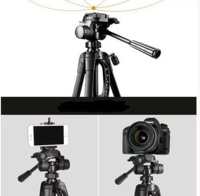 Профессиональный штатив для фотоаппарата и смартфона WEIFENG WT 3520