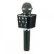Бездротовий Bluetooth караоке мікрофон WS-1688